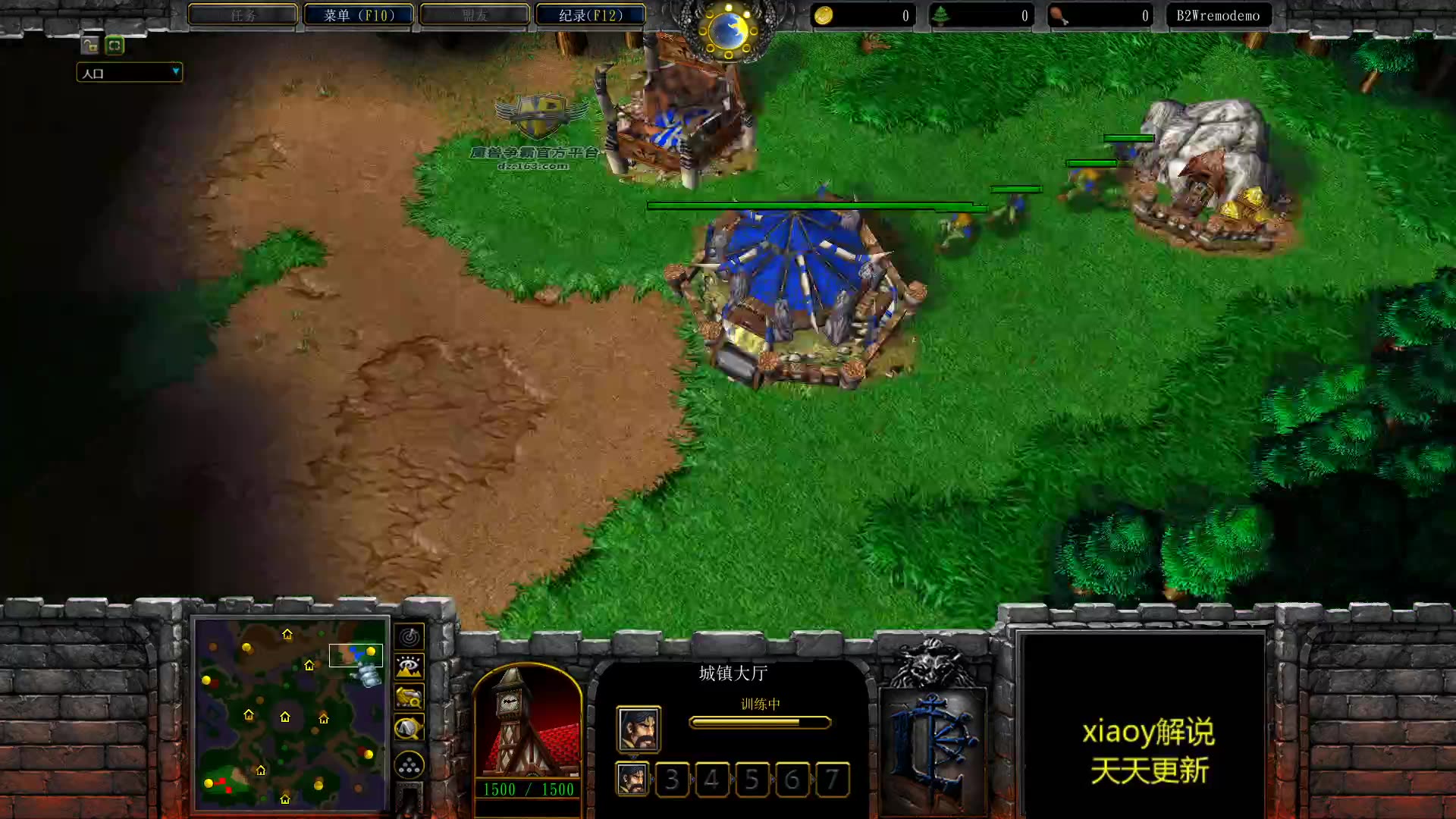 直接就秒杀了 魔兽争霸xiaoy解说infi lyn 3_哔哩哔哩 (゜-゜)つロ