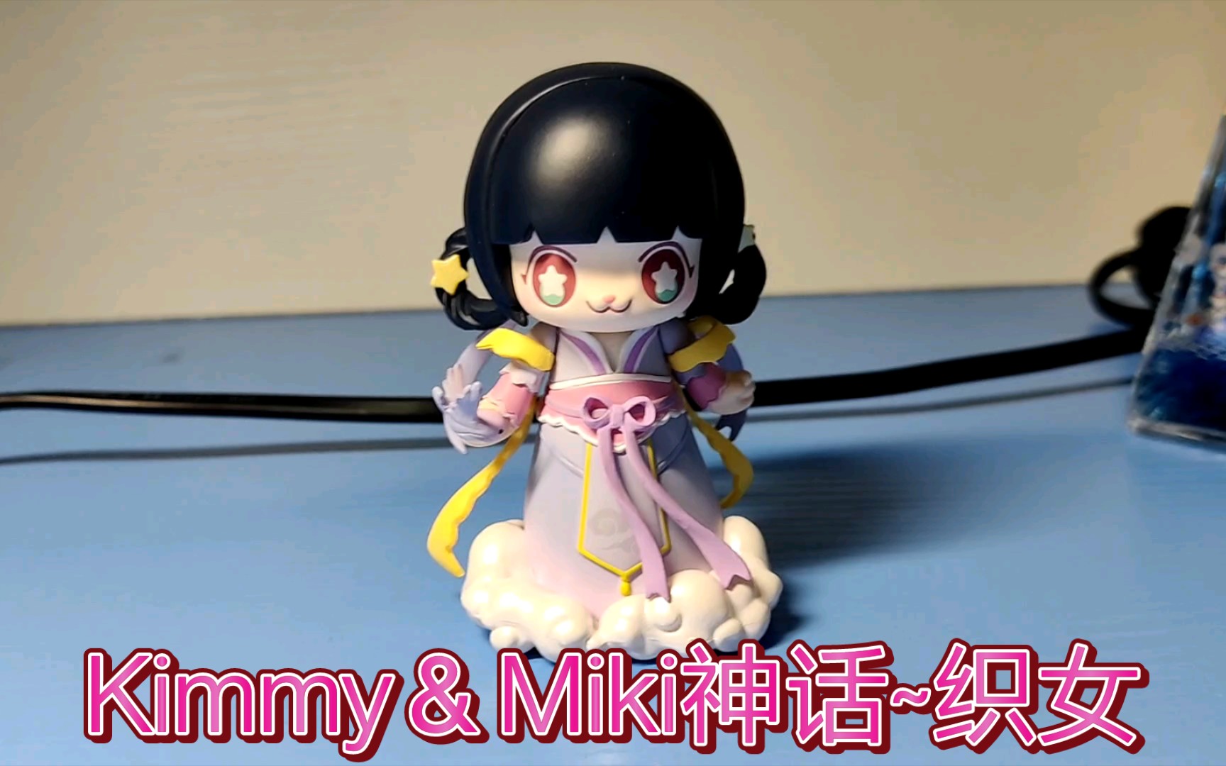 【kimmy&miki神话系列】kimmy&miki,织女.下凡的仙女一般