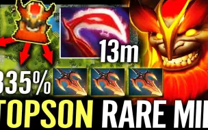 Télécharger la video: TOPSON中单马尔斯vs水人【DOTA2】