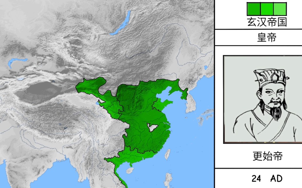 汉朝版图演变,点个赞吧做了两天哔哩哔哩bilibili