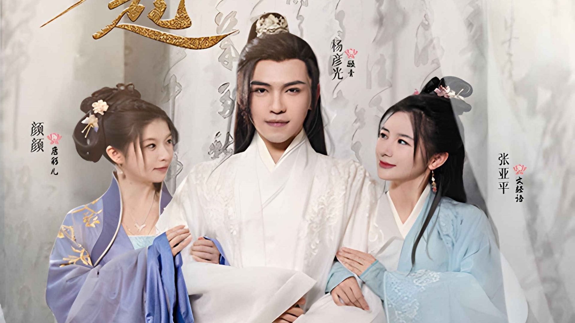 寒门崛起#逆风翻盘##奋斗人生#(95集)