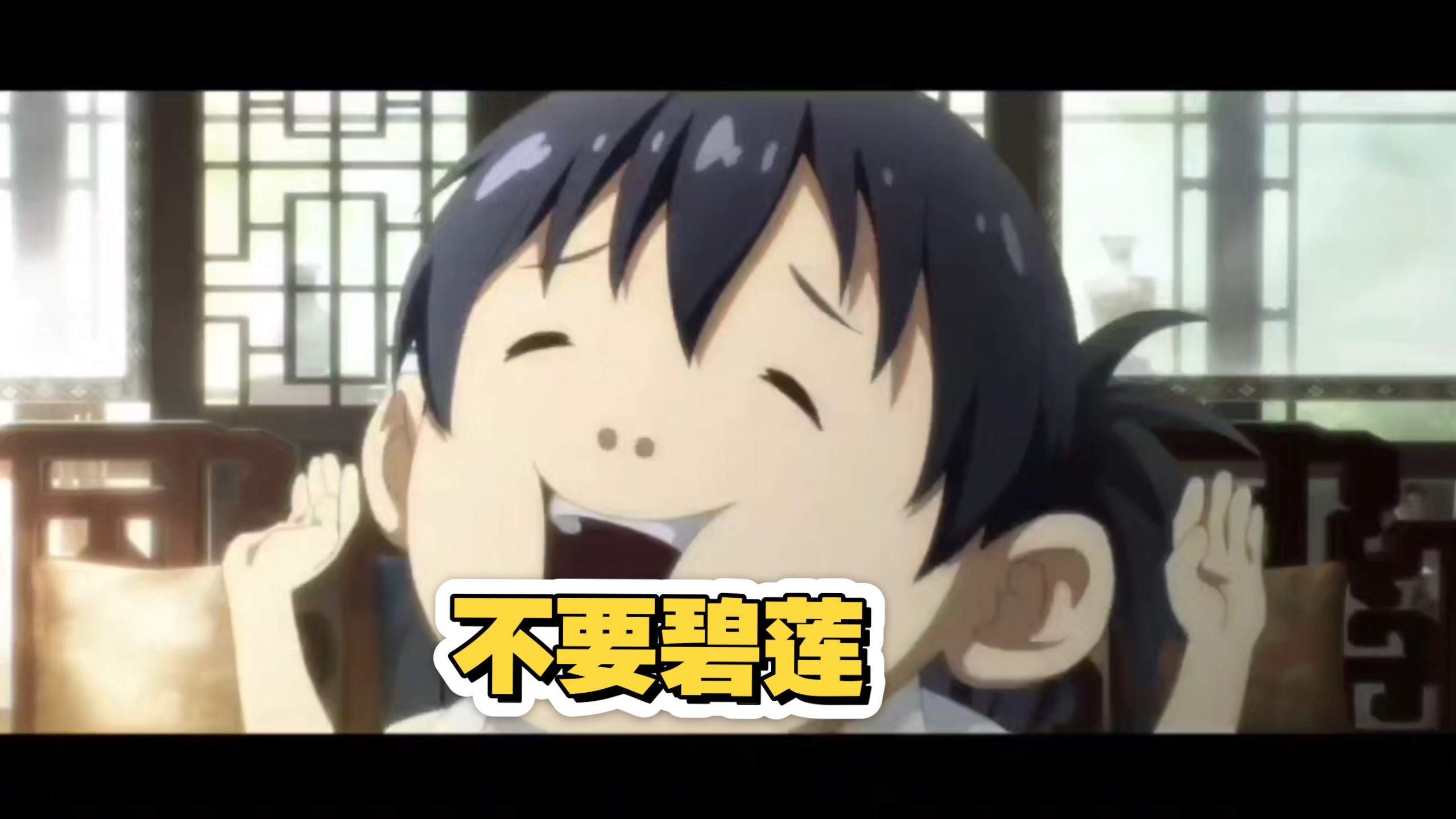 张楚岚不要脸这股劲是和谁学的