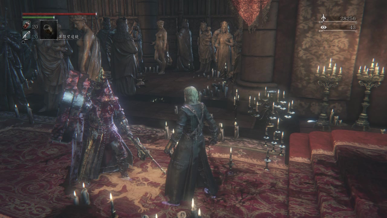 血源诅咒(bloodborne) 剧情动画 030436 月夜 红月 该隐赫斯特