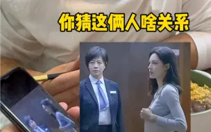 Download Video: 我老公说可以理解！！！ #夫妻日常 #老三 #霸道总裁和他的绝经女友