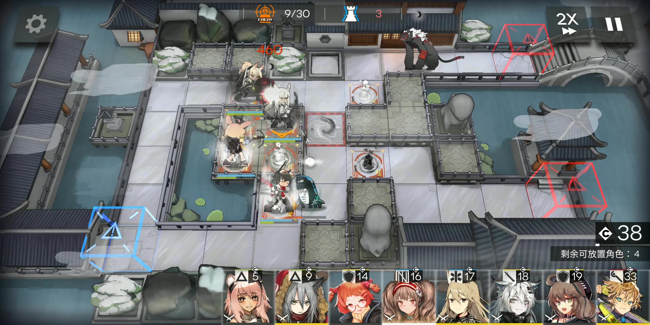 明日方舟 wr-9 平民攻略