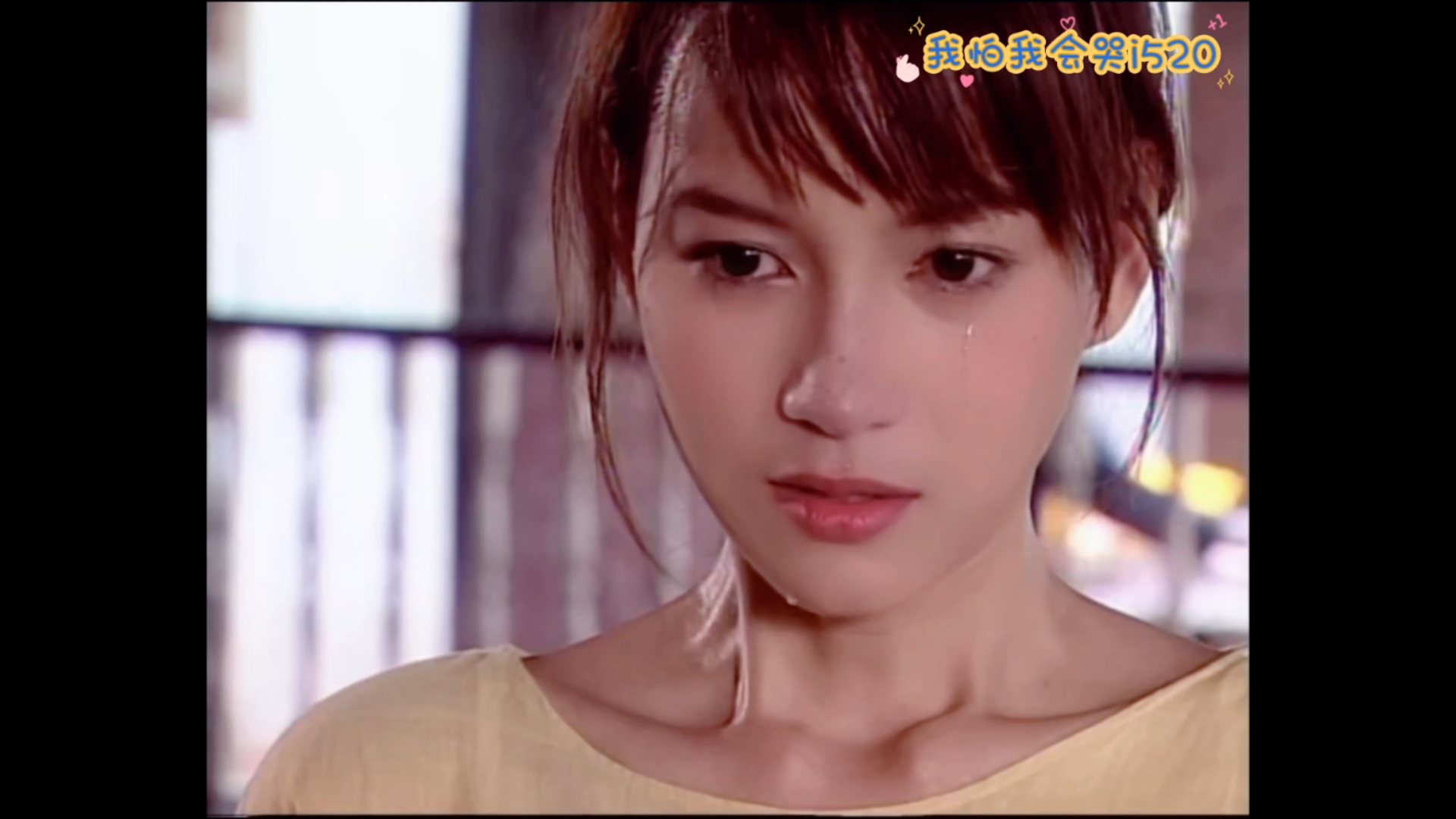 泰剧《妒海/嫉妒的深海》beenamthip混剪