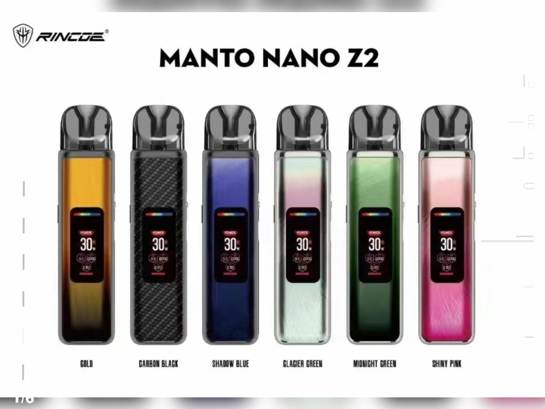 十月最全设备合集:果冻 气泡 鹦鹉螺 857 易佳特