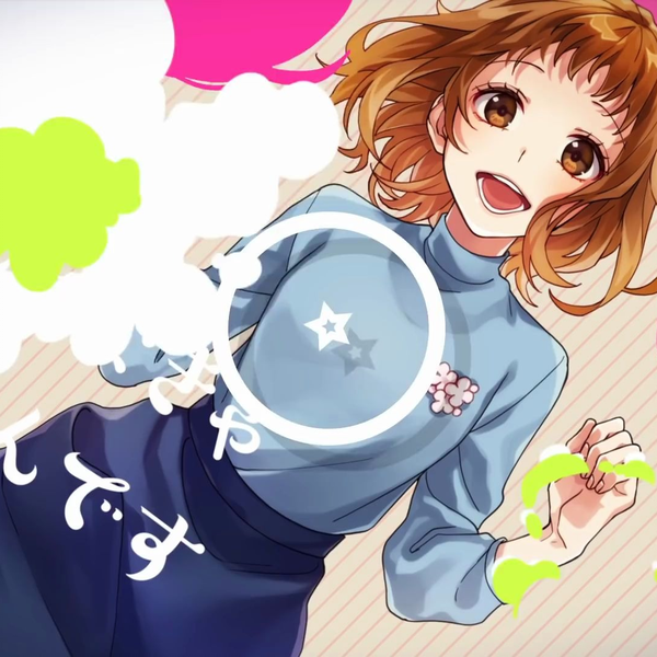 HoneyWorks/東京ウインターセッション feat．瀬戸口優・榎本夏樹