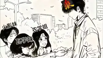 小鸟不语，只是一昧骑马