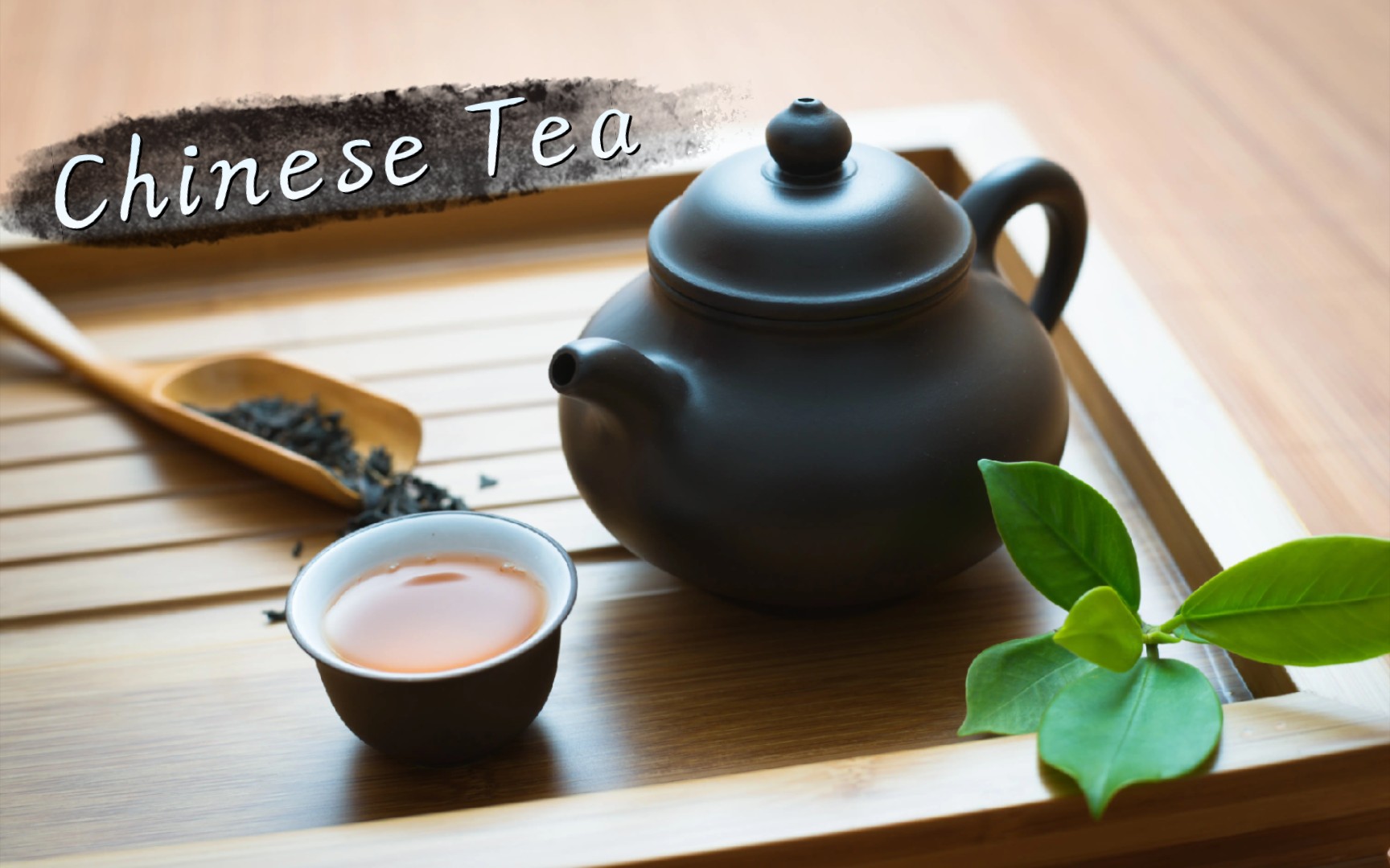 如何用英文讲好中国故事之中国传统茶饮—Chinese tea哔哩哔哩bilibili