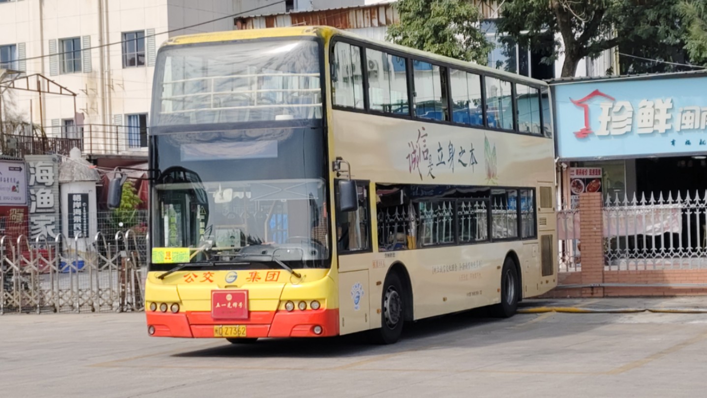 厦门公交18路(黄厝公交场站→乌石浦油画村总站)全程1元黄厝公交站首