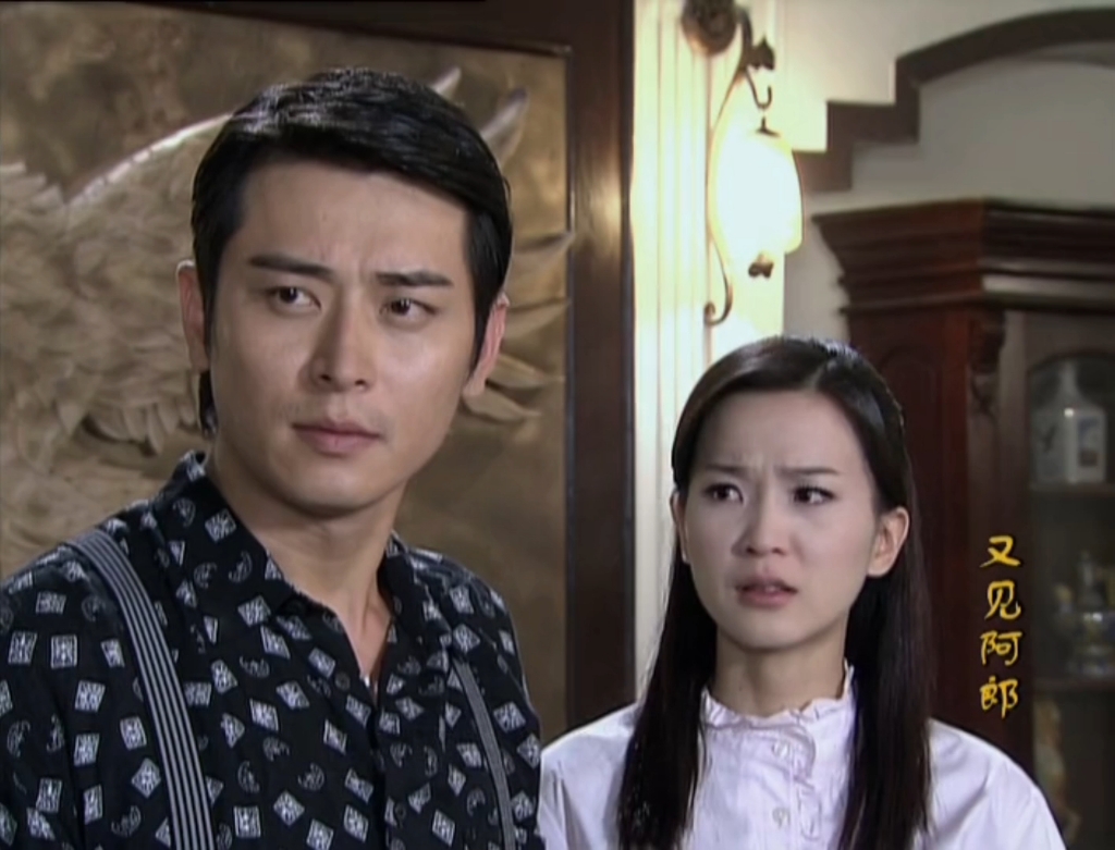 又见阿郎【白建雄完整版cut】113