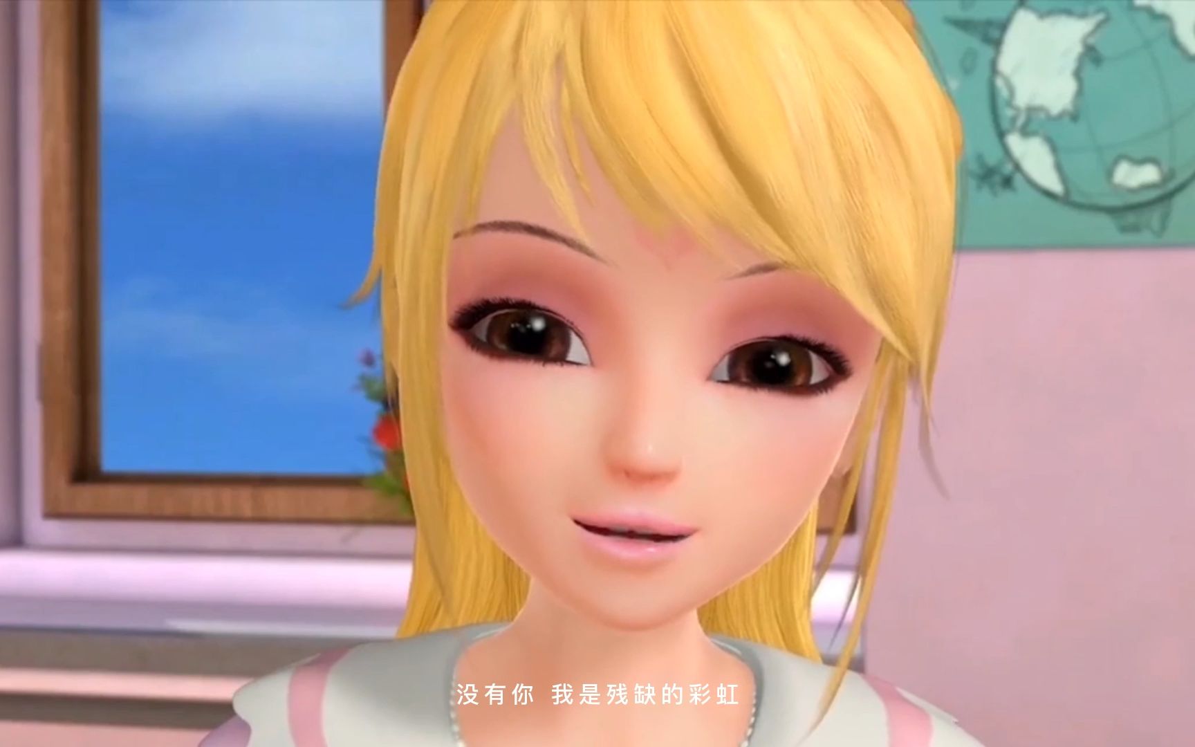 广东豪盛文化 爱精灵乐吉儿 残缺的彩虹 a vcd