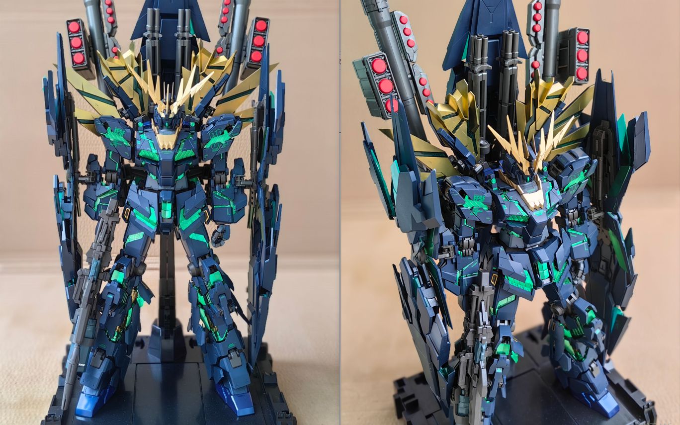 pg报丧女妖最终决战