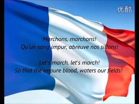 [图]法國國歌《馬賽曲La Marseillaise》英法文歌詞版