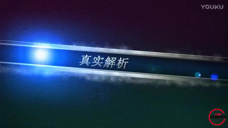 长安 CS55 1.5T车型静态解析0991车评中心哔哩哔哩bilibili