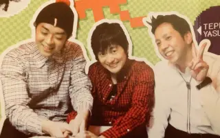 下野紘和他的炸鸡 搜索结果 哔哩哔哩 Bilibili