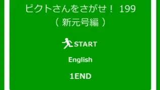 【お急ぎ】ピクトさん 。様 Amazon.co.jp: 漫天王 ヒプノシスマイク DRB HYPNOSISMIC
