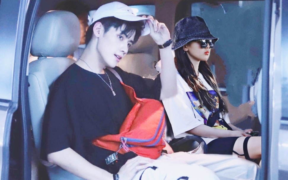 【杨超越o.o任豪】舞台击掌,我酸了【杨超越任豪】微信无现金日直播