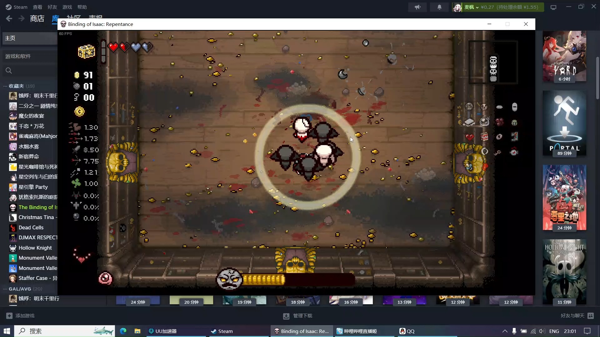 以撒的结合 贪婪爽局之天使光轮