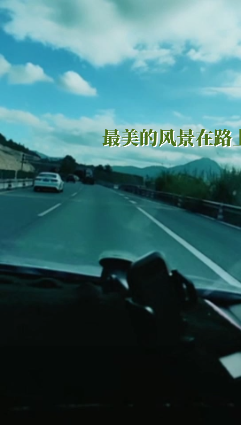 最美的风景在路上:人均500的浪漫海岛旅行——东山岛文字攻略在片尾