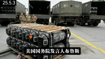 俄乌战争最新消息