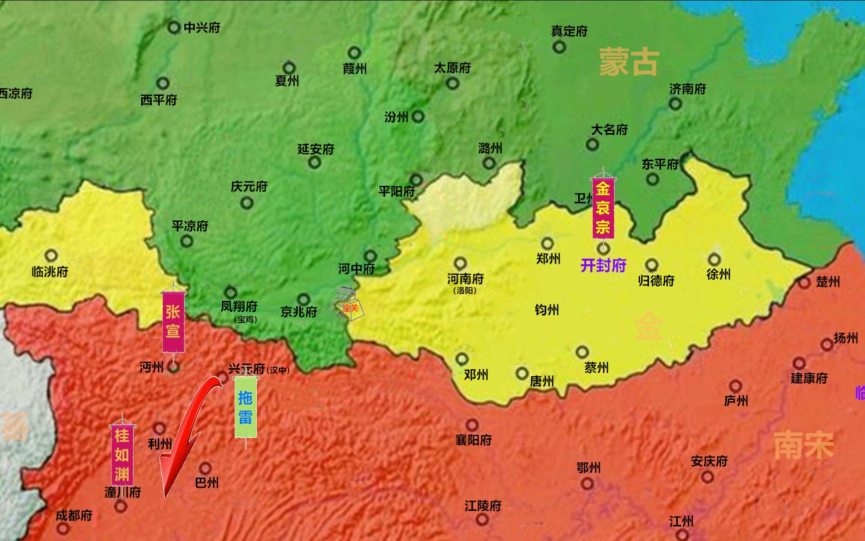 蒙古史61——“辛卯之变”——拖雷借道宋境 蒙军扫荡四川哔哩哔哩bilibili