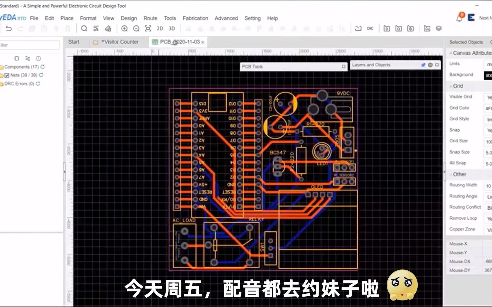 快乐周五,带你一起康康风速传感器的原理~哔哩哔哩bilibili