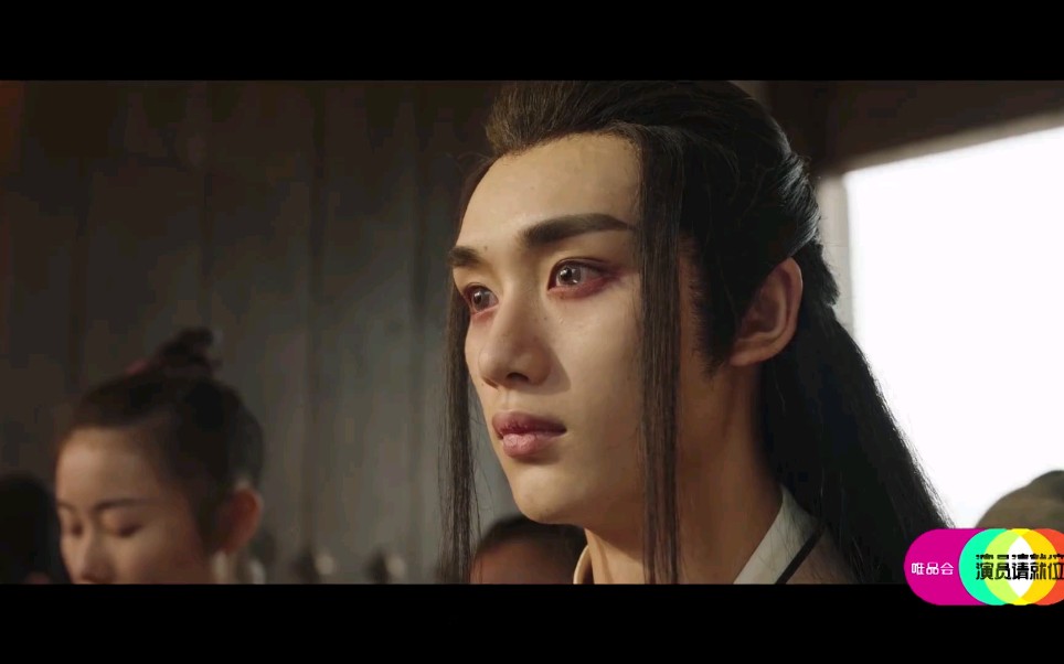 【丁程鑫】演员请就位2无量花絮cut_哔哩哔哩_bilibili