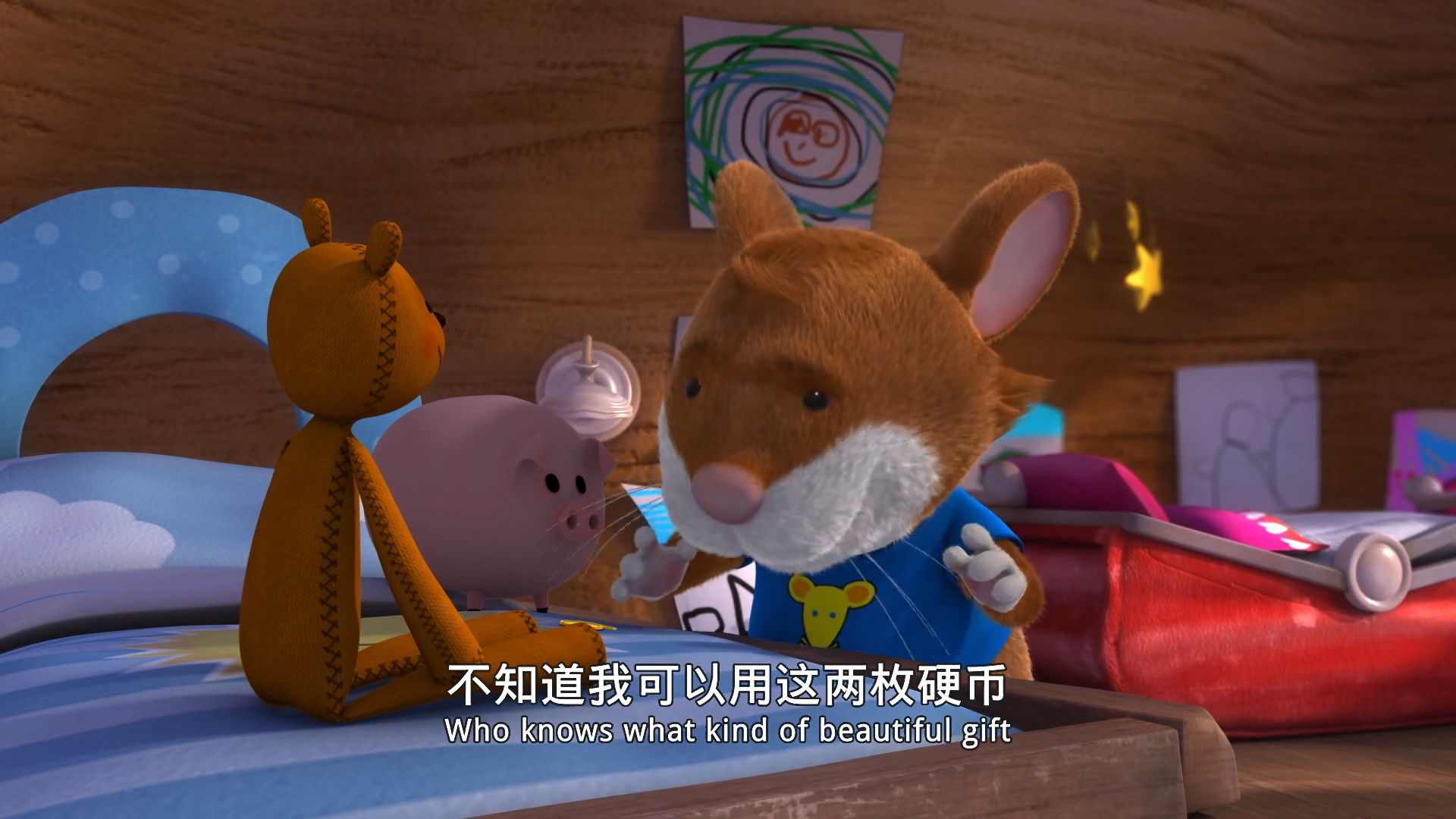 [图]Episode 50《小鼠提比 Tip the Mouse 》