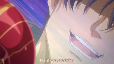 あんスタ/-哔哩哔哩_Bilibili