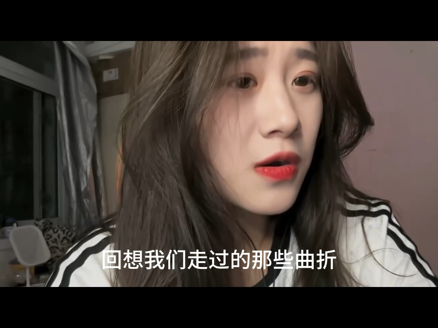 我走过哔哩哔哩bilibili