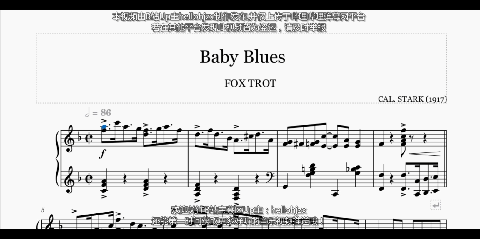 [图]嘉莉·斯塔克：《婴儿布鲁斯（狐步舞曲）》-Cal "Carrie" Stark:Baby Blues Foxtrot（1917年出版的蓝调舞曲作品）