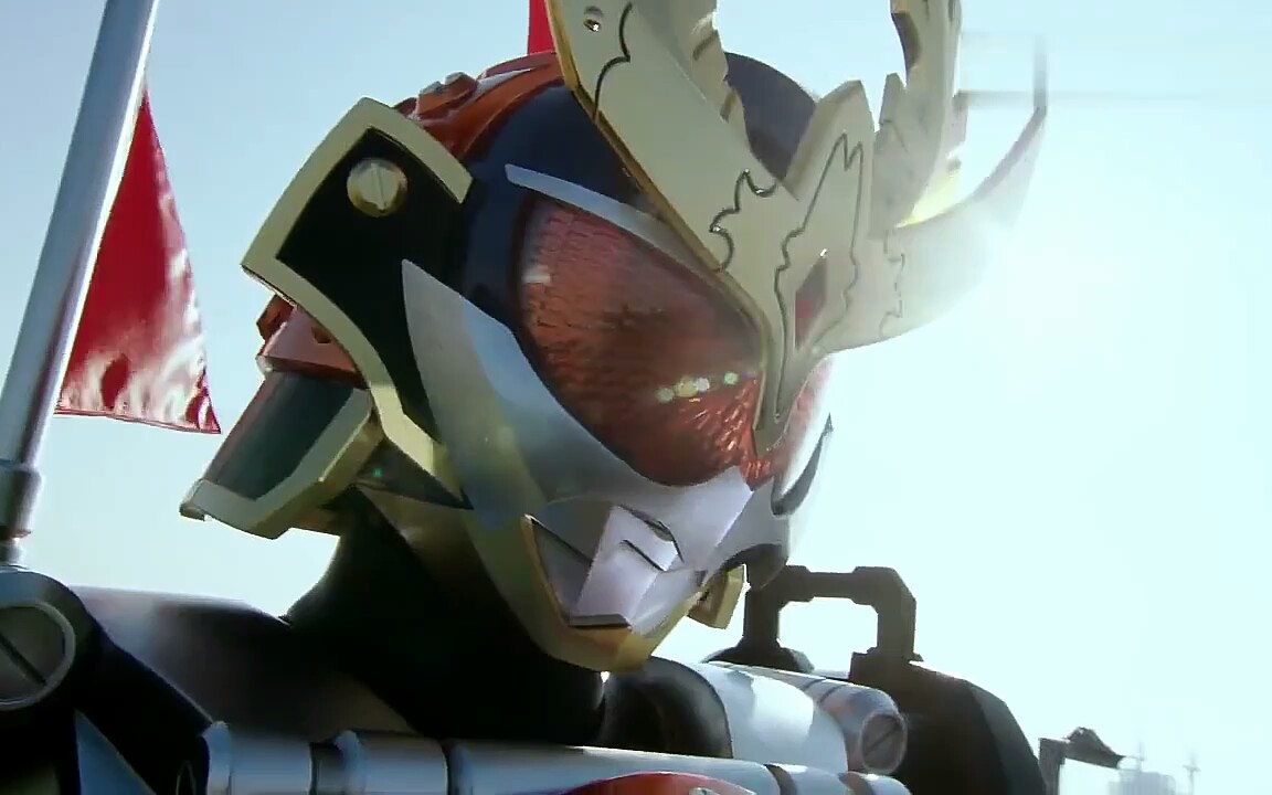 假面骑士铠武傻橙胜哄形态初次登场