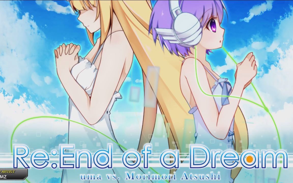 [pump it up xx] re end of a dream double 3