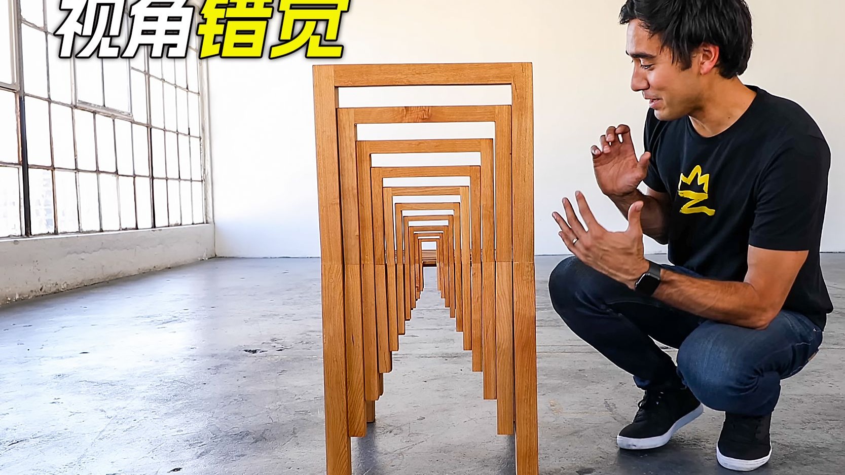 神奇的视角错觉，一个比一个魔幻