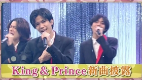 220505のKis-My-Ft2 キスマイ超BUSAIKU!?_哔哩哔哩(゜-゜)つロ干杯 ...