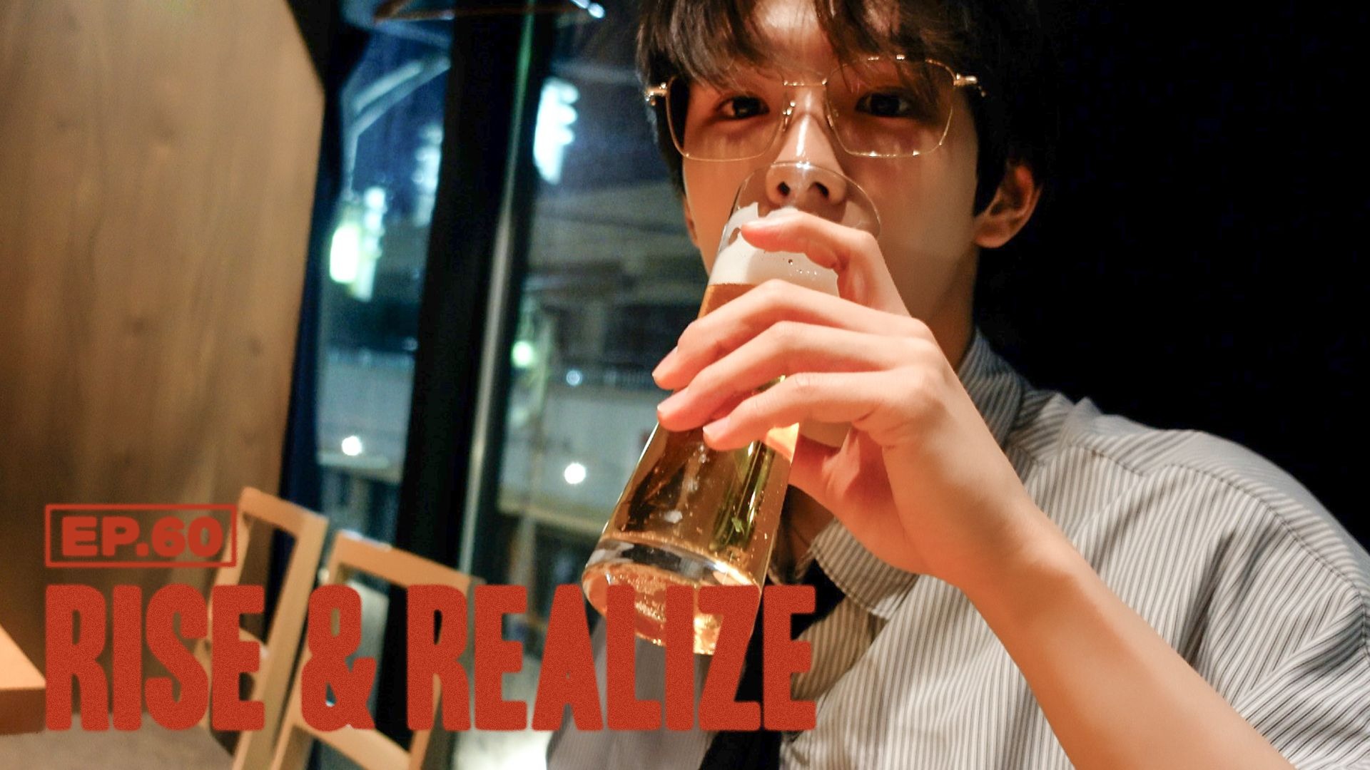 【RIIZE】Unplugged Days #1 | RISE & REALIZE EP.60