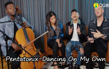 [图]Pentatonix-Dancing On My Own(蓝光现场)