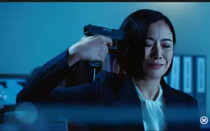 Download Video: 女警官被迫自杀