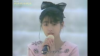 グリコ　プッチンプリン　短冊ポスター　林寛子　駄菓子屋　2枚セット　アンティーク グリコ プッチンプリン 短冊ポスター 林寛子 駄菓子屋 2枚セット