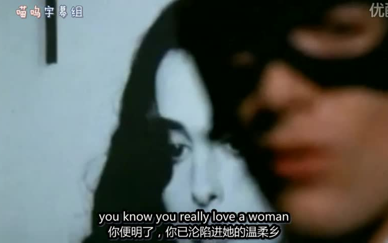 [图]Have You Ever Really Loved a Woman（MV）-Bryan Adams（中英字幕）