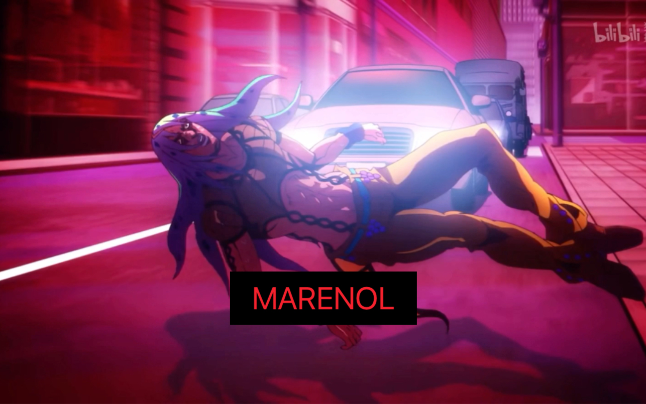 黄 金 marenol 镇 魂 曲