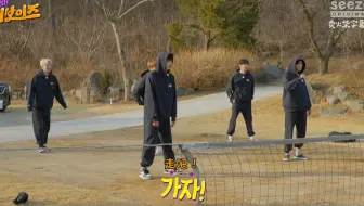 【联合中字】Come On! THE BOYZ in GOD-SAENG EP.8 团综