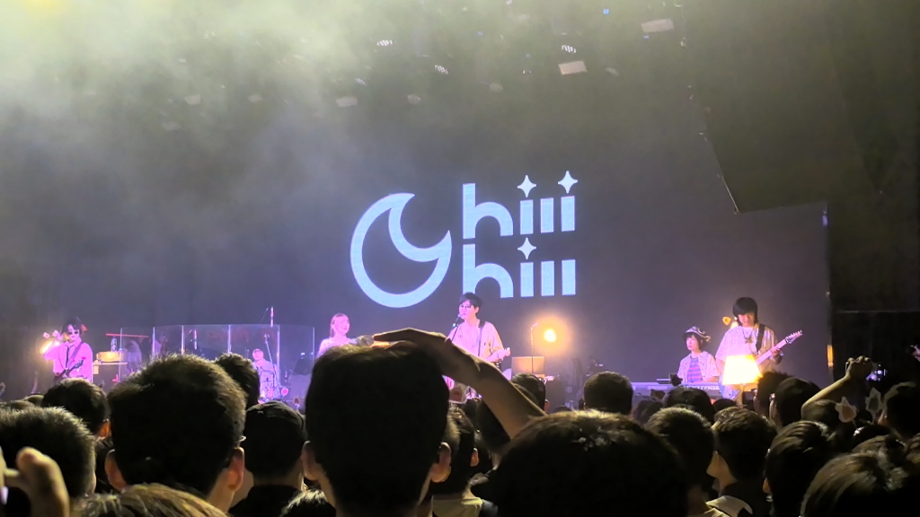 [图]chilichill 巡演广州站 自留 不安灵魂收容所+我不曾忘记+别让我担心