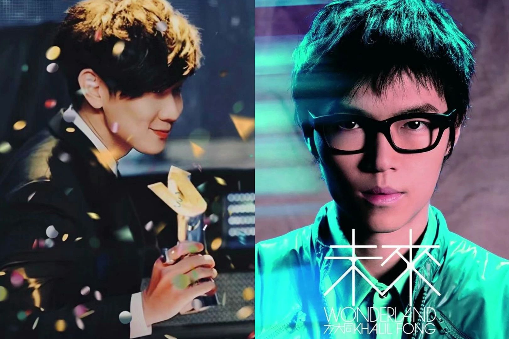 【ai林俊杰】love song-方大同