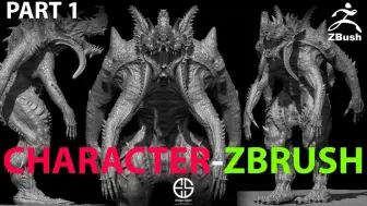 Скачать видео: 【Zbrush】一只怪物设计雕刻演示