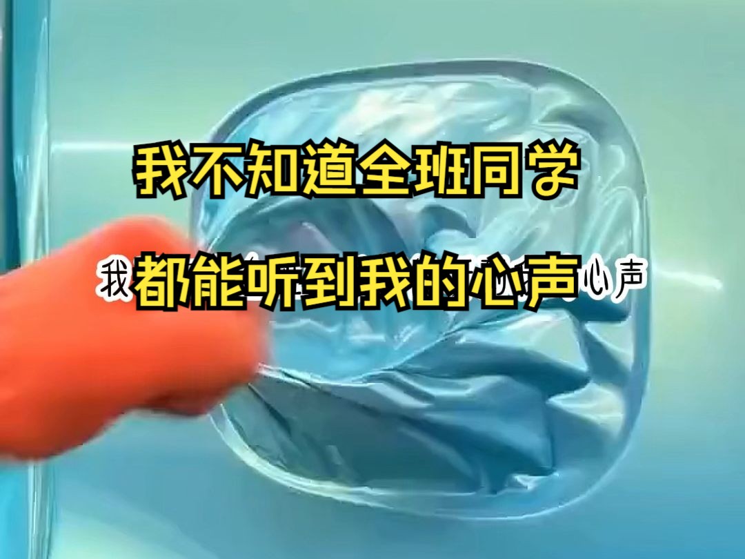 戏剧读耳哔哩哔哩bilibili