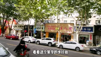 Tải video: 听听一个东北人在山东威海荣成生活的真实感受，说的太现实了