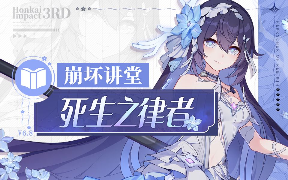 申博官网下载客户端新品发布渲染图,展示产品外观与核心场景